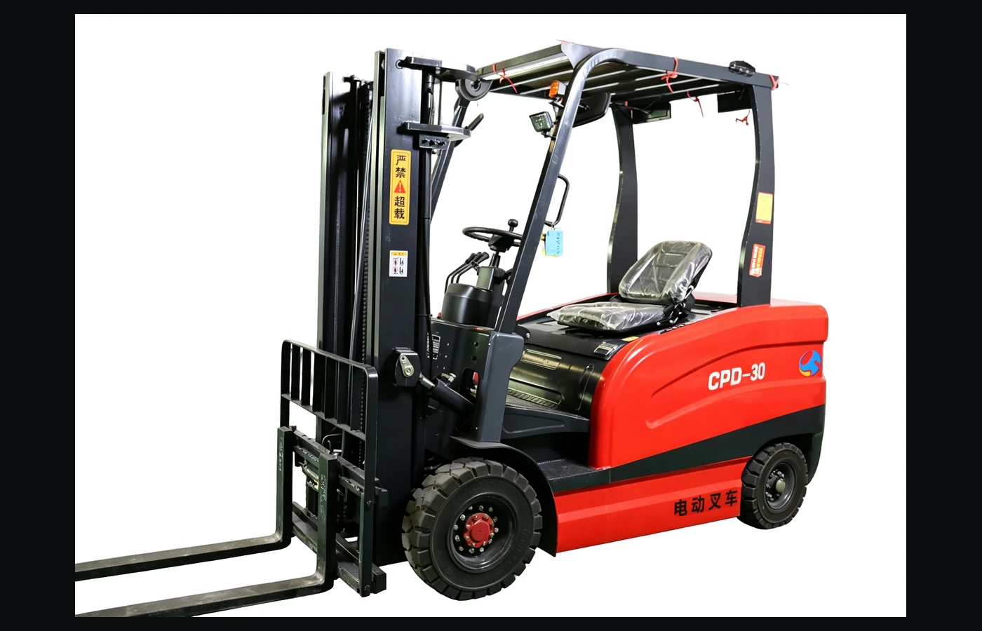 MS-30 Electric Forklift 3 t