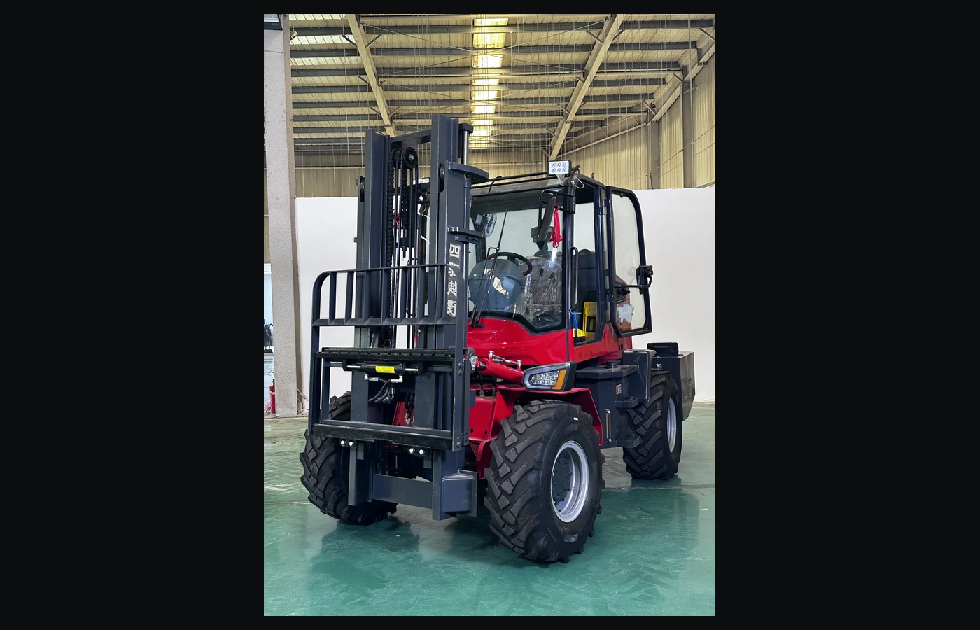 MSCET-3500 Rough Terrain Forklift 3.5 t